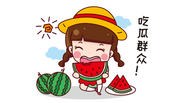 51吃瓜网今日吃瓜资源