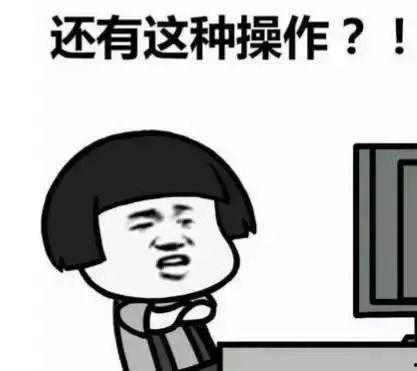 这瓜我吃,揭秘“这瓜我吃”背后的故事与启示