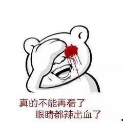 放毒的群众吃瓜,揭秘网络谣言背后的真相